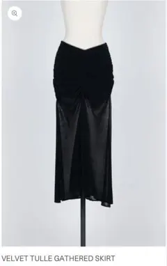 【 FETICO 】VELVET TULLE GATHERED SKIRTのサムネイル