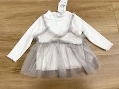 ♡RYHEmama♡様 リクエスト 2点 まとめ商品