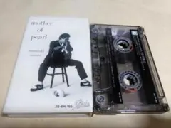 鈴木雅之　mother of pearl　カセットテープ