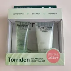 Torriden トリデン スキンケアセット バランスフルトライアルキット