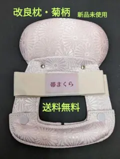 Item thumbnail for item 9a4a29b2-b79c-4cff-93cf-b129e2d67e88