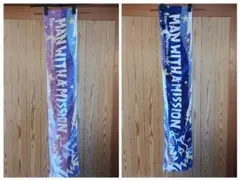 2025年最新】マンウィズ タオルの人気アイテム - メルカリ