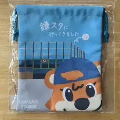 北海道日本ハムファイターズ　鎌ケ谷スタジアム　巾着　カビー・ザ・ベアー