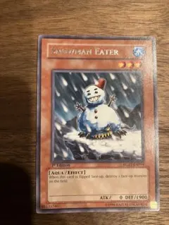 スノーマンイーター　ノーパラ　3枚 スノーマンイーター ノーパラ 3枚 セット 遊戯王 - メルカリ