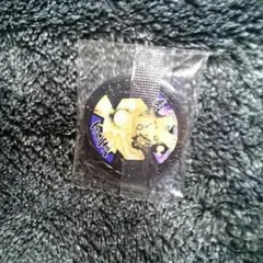 未開封 妖怪ウォッチメダル ゴルニャン