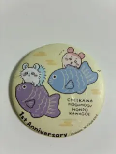 ちいかわもぐもぐ本舗　ノベルティ　缶バッジ　モモンガ　古本屋