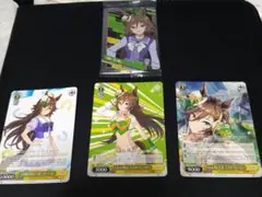 ウマ娘　ミスターシービー　グッズセット