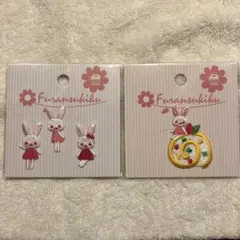 ウサギの刺繍ワッペン2枚セット