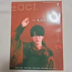 2026年最新】三浦春馬雑誌の人気アイテム - メルカリ
