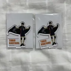 ハイキュー　横断幕アクリルスタンド