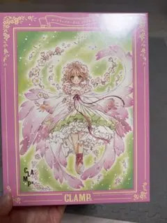 廃盤 未開封　カードキャプターさくら 117ピース　ジグソークロック 廃盤 未開封 カードキャプターさくら 117ピース ジグソー