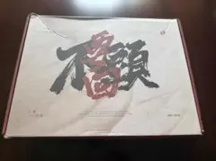 希少 陳情令 博君一肖 写真集 シャオ・ジャン肖戦 / 肖战ワン