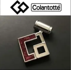 2026年最新】colantotteの人気アイテム - メルカリ