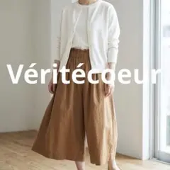 2026年最新】Veritecoeur レディース ガウチョパンツの人気アイテム