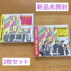 STOP FOR NOTHING FANTASTICS 2枚セット 新品未使用
