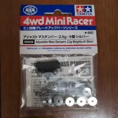 Item thumbnail for item b59f63f2-e56e-4d5a-8576-a9a5dd700c31