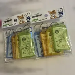 ズートピア ネームキーホルダー 4P 2個セット