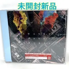 Symbol 2 [初回限定盤]ハルカミライ - メルカリ