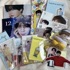 長尾謙杜 過去グッズ