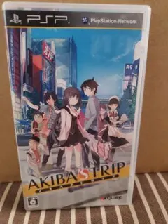 【PSP】AKIBA'S TRIP（アキバズトリップ）