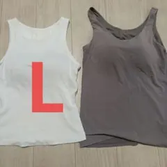 ⑤UNIQLOブラトップとエアリズム　Lサイズ ブラトップ 2色セット