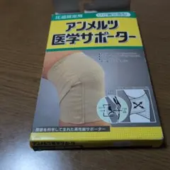 Item thumbnail for item 907c8bfe-1138-46c5-83ac-5bd16a21c990