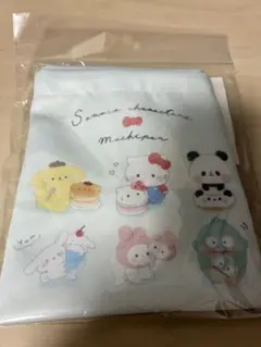 Item thumbnail for item fd515edb-9153-446d-ab6b-33200b861085