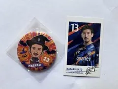 Vファーレン長崎 13 加藤大選手 2点セット