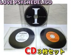 LOVE PSYCHEDELICO【CDのみ・3枚セット】