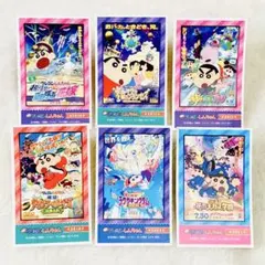 【 匿名配送 】クレヨンしんちゃん 映画 ステッカー シール デコステッカー