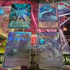 2026年最新】ラッシュデュエル引退品の人気アイテム - メルカリ