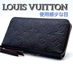 Item thumbnail for item b5f0b06b-6798-40ff-8563-23b1b644e578