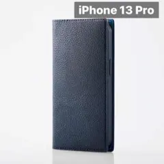 新品未開封 iPhone 13 Pro レザー 手帳型 ケース ネイビーA13Aのサムネイル