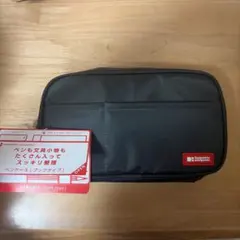 LIHIT LAB. ペンケース ブラック