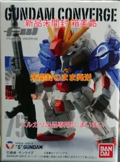 【新品未開封箱美品】旧 ガンダムコンバージ 75. Sガンダムのサムネイル
