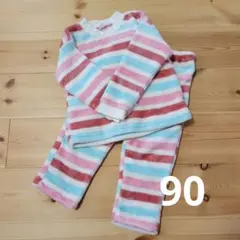 90 モコモコ　ボーダーパジャマ　子供服　上下セット