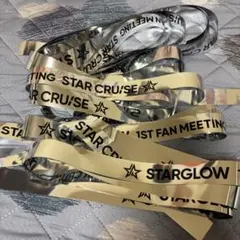 STARGLOW 1ST FAN MEETING 銀テープ　フル　1本