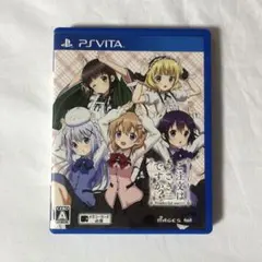 ご注文はうさぎですか？ Wonderful party! PSVITA