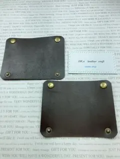 本革　姫路レザー　Lサイズ　ダークブラウン　ハンドルカバー　持ち手カバー