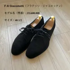 Item thumbnail for item bb1da5c7-db5f-4046-86ce-1031c9edbd8a