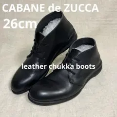 2026年最新】CABANE DE zUCCA ブーツの人気アイテム - メルカリ