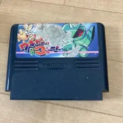 Item thumbnail for item 8295f736-7082-41dc-b6d6-f0793b08b439