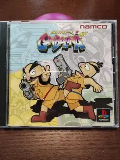 ガンバリィーナ PS1 ソフト 動作確認済
