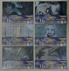 一番くじ 僕のヒーローアカデミア H賞 キャンバス風ボード 6種セット