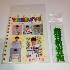 Item thumbnail for item d17c2c1c-e013-4a68-9fcd-4bb3c75a4d0a