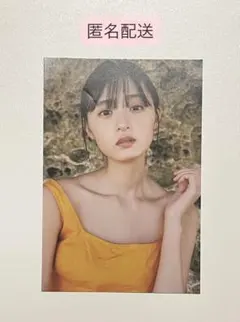 遠藤さくら1st写真集ポストカード