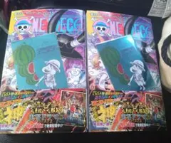 ナツコミ ワンピース 2枚　単行本初版　115巻2点付き ナツコミ ワンピース 2枚 単行本初版 115巻2点付き - メルカリ