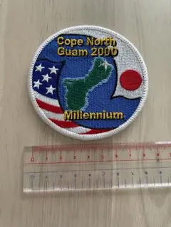 航空自衛隊Cope North Guam 2000 ミレニアムパッチのサムネイル