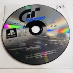 543 非売品 グランツーリスモ テストドライブディスク PS1