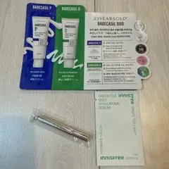 サンプルセット